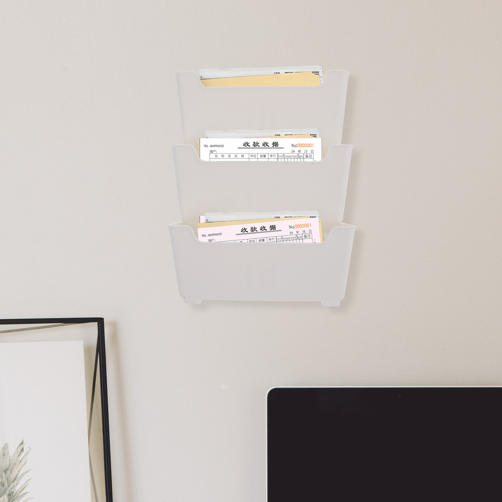 Magazine Holder Rack - مجموعة واحدة من منظم الملفات الشفاف